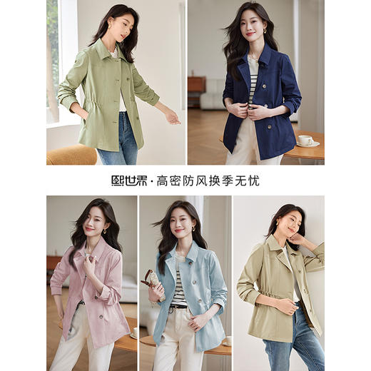 【周四狂欢价】熙世界超好看小个子简约通勤风衣女2025秋季新款流行工装感气质短款外套 商品图1