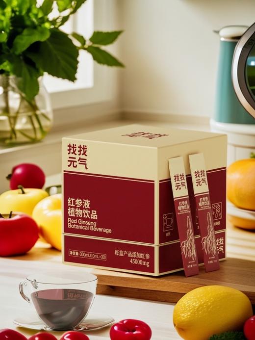 益盛汉参长白山足年红参液植物饮品元气红参液 300ml/盒 商品图1