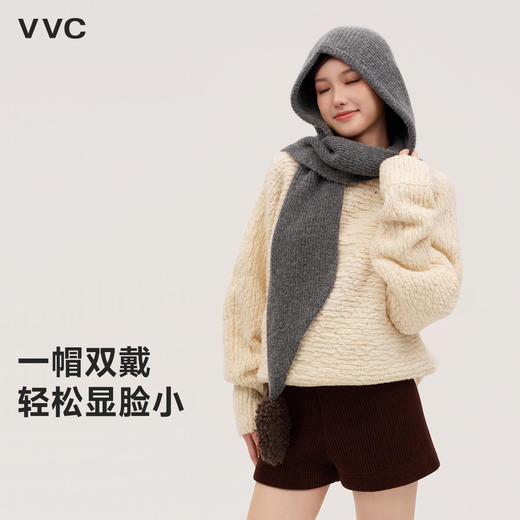 <有书独家>VVC燃点·绒云围巾帽秋冬厚款两用围巾柔软舒适防风御寒 商品图2