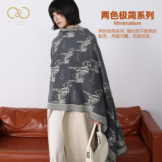 清仓特惠丨任意2件-20【大尺寸可做盖毯披肩】C&C时尚轻奢感围巾 牛皮纸礼袋装 商品图1