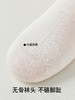 原价29.8 限时折扣14.9元【体慕】10A抗菌白色袜子【约18cm 起球包退】女春秋纯棉中筒袜防臭堆堆无骨月子长筒袜夏薄款 商品缩略图3