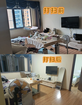 悠然邦服务标准化揭秘！