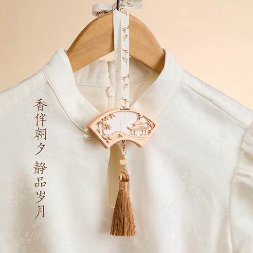 【故宫香氛】书香兰亭香氛挂饰车载衣柜香挂扩香石文创新婚生日礼物 商品图2