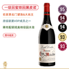 媲美特级园水准！约瑟夫杜鲁安伯恩一级园蜜蜂园干红 Joseph Drouhin Beaune 1er Cru Clos des Mouches 2017 商品缩略图0