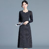 QYM H3395-Y时尚气质两件套裙风衣外套+内搭中长款连衣裙 商品缩略图1