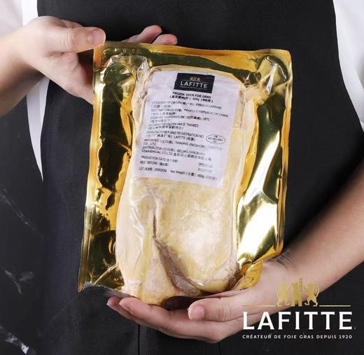 法国拉菲肥肝——世界三大珍馐之一 商品图5