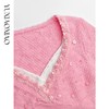 余潇潇【桃气可可】时尚超细羊毛混纺拼接水晶珠显瘦v领针织两件套 商品缩略图2