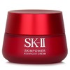 SK II - 致臻赋能焕采精华霜80ml （大红瓶面霜） 商品缩略图0