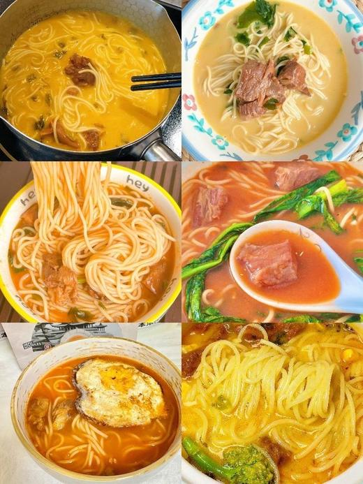 和府捞面正宗手工面劲道爽滑汤鲜味美 商品图1