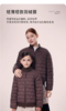 【春上新】8楼LYNN&MILO琳麦罗 亲子女/男童2025春秋冬新款短款羽绒服百搭外套 商品缩略图9