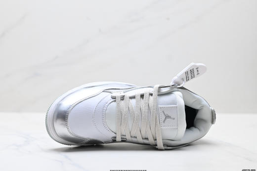 耐克乔丹Air Jordan 4 RM防滑简约低帮复古篮球鞋FQ7939-101男女鞋 商品图1