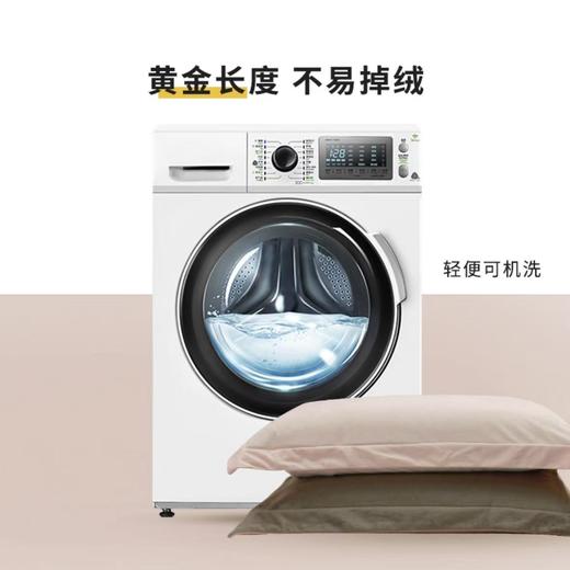 【云粉节】10楼堂皇  珊瑚绒-前兔似锦四件套-灰  200x230cm      吊牌价1490元  活动价299元 商品图3