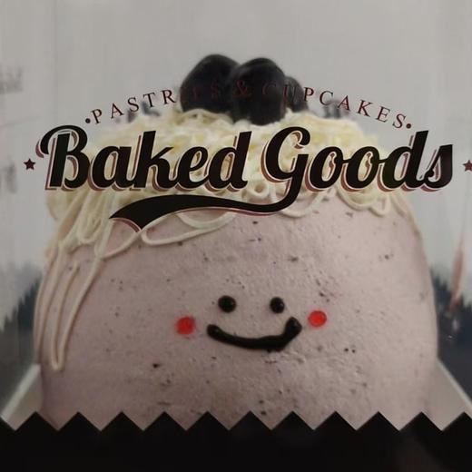 【网红爆款】胖芙芙奶油蛋糕（个）烘焙甜品 商品图1