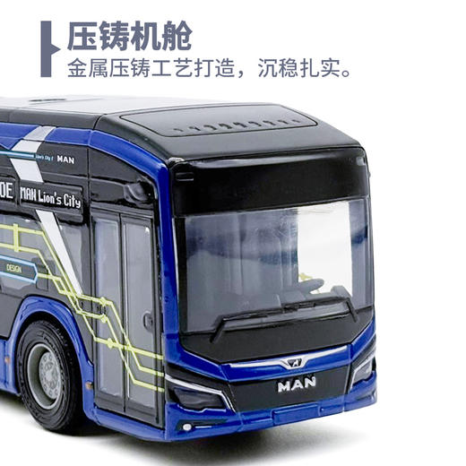 Majorette 美捷轮-曼恩巴士 3岁+ 商品图1