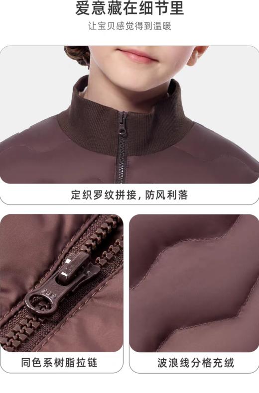 【春上新】8楼LYNN&MILO琳麦罗 亲子女/男童2025春秋冬新款短款羽绒服百搭外套 商品图13