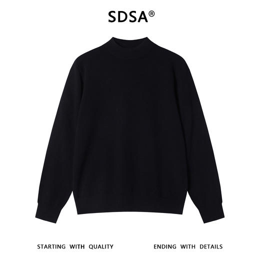 25N08SDSA男士秋冬新款痞帅男装复古简约圆领毛衣百搭休闲套头针织衫 商品图1