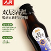 人民有机紫苏籽油100ml 一级冷榨直饮omega-3 商品缩略图4