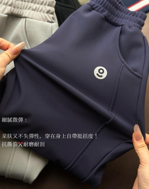 儿童户外软壳加绒冲锋裤093007 商品图4