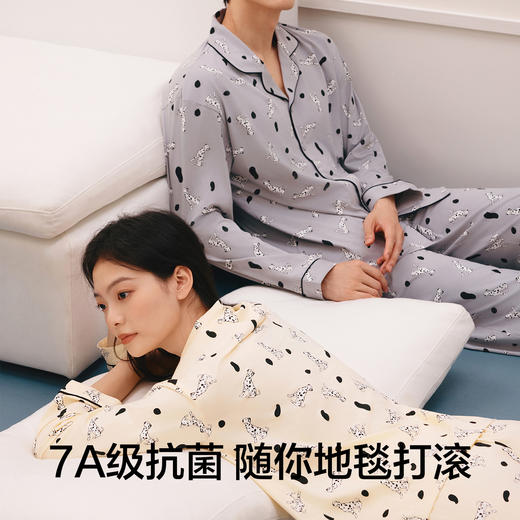 【代言人成毅同款】有棵树纯棉7A抗菌斑点狗长袖情侣家居服套装-P1119 商品图4