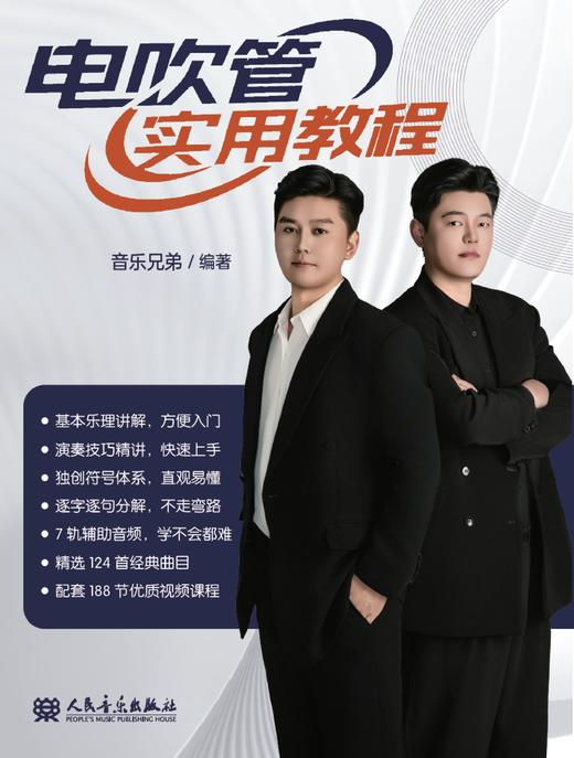 测试文件 商品图0