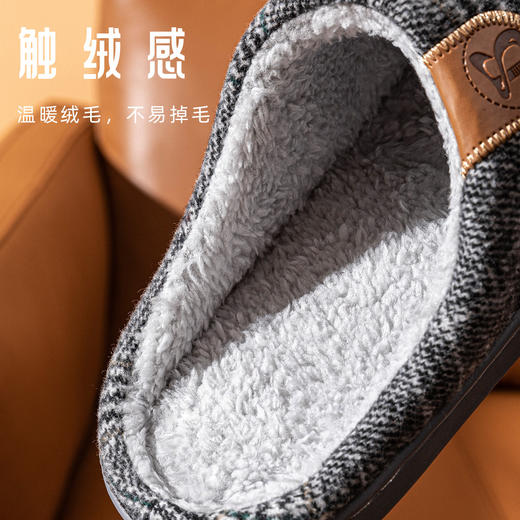 洁丽雅老人棉拖鞋男秋冬季2025新款室内家居防滑保暖加绒大码棉拖 商品图3