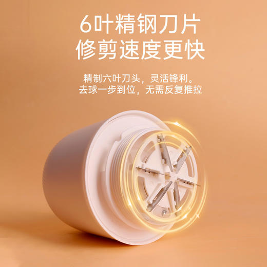 【扬子毛球修剪器】去毛球器剃毛器剃球机 衣服去球毛衣除球器刮打毛器  商品图3