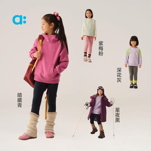 【雪顶绒打底裤】allblu幼岚儿童裤子25秋冬新品A类加绒保暖 商品图0
