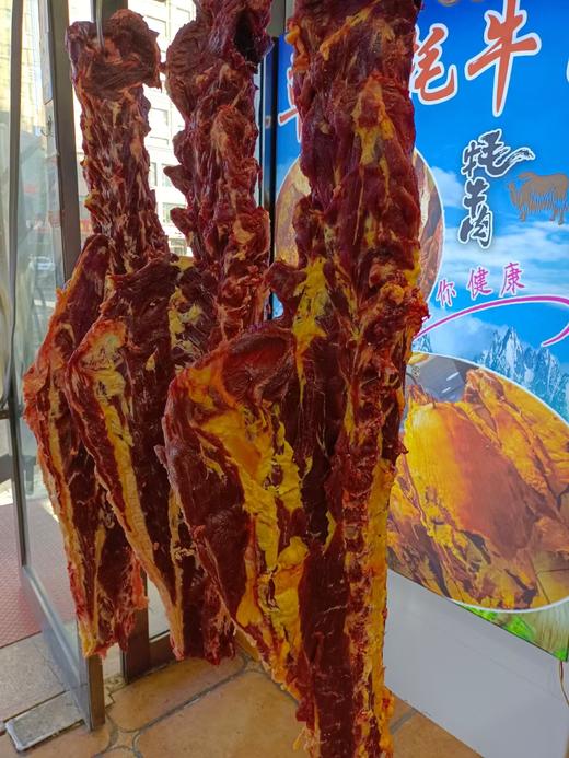 【年货节：5斤送1斤板油；10斤送3斤板油】黄膘牛娃子肉（18个月以内的） 牛犊子肉 新鲜宰杀 甘肃山丹军马场草原散养 邮政冷链空运包邮 非冻肉 商品图3
