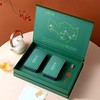 信阳礼物【绿.2听毛尖+1茶勺】20元1套.整箱20套 商品缩略图2