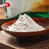【宜昌助农馆】康珍野葛根粉 葛根素≥300 早餐冲饮300g/袋 商品缩略图1