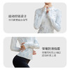 美愫瑜伽服外套长袖运动上衣时尚休闲开衫外贸女装修身运动健身服 商品缩略图2