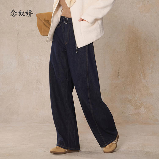 【商场同款】CNT5006 “ 原色弯刀裤  ”好穿显瘦 舒适有型 包容好搭 商品图1