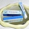 【协和医院直属药企出品】协宜馨乐肤舒缓修护膏20g/支 商品缩略图2