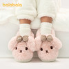 巴拉巴拉儿童棉拖鞋可爱动物家居鞋男童女童鞋2025新款冬季包跟鞋 商品缩略图1