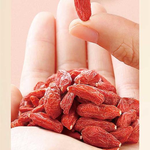 宁夏农垦·南梁1953枸杞伴手礼10克x30袋  特优 宁杞一号真宁夏好枸杞 商品图2