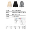 Bimilie纯色翻领羊毛打底衫 商品缩略图5