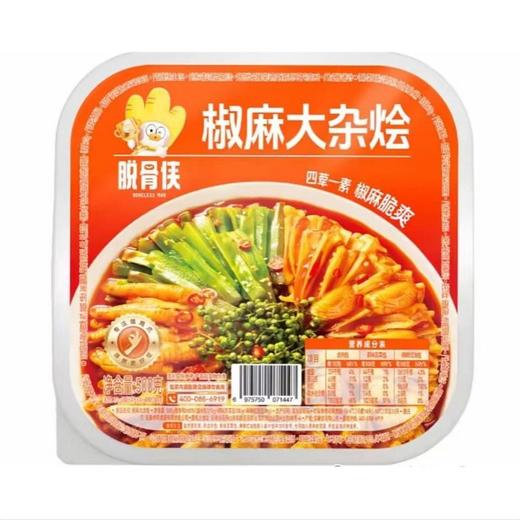 脱骨侠 椒麻大杂烩 568g/盒 商品图0