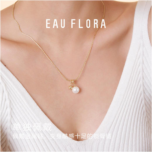 【星动】多戴法仿珍珠项链 商品图3