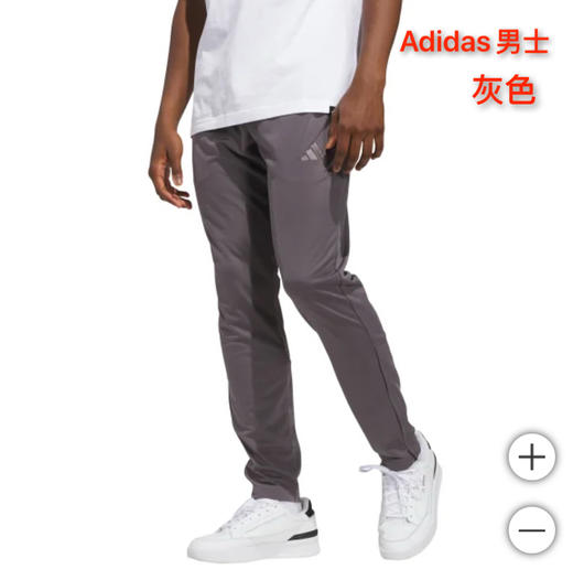 到手价248元 帅气的Adidas套装 Adidas男士拉链衫/小腿拉链运动裤 一样价格 美国代购，无中文标签，介意慎拍 商品图2