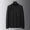 【DWP】大依优型大码男装半高领打底衫秋冬长袖T恤保暖内搭百搭休闲商务长袖 商品缩略图1