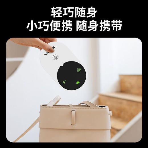 KONKA 便携式充电移动无线网络 KMF310 商品图4