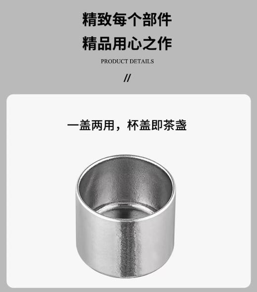 太可焖茶保温杯TBWP-T1200 商品图4