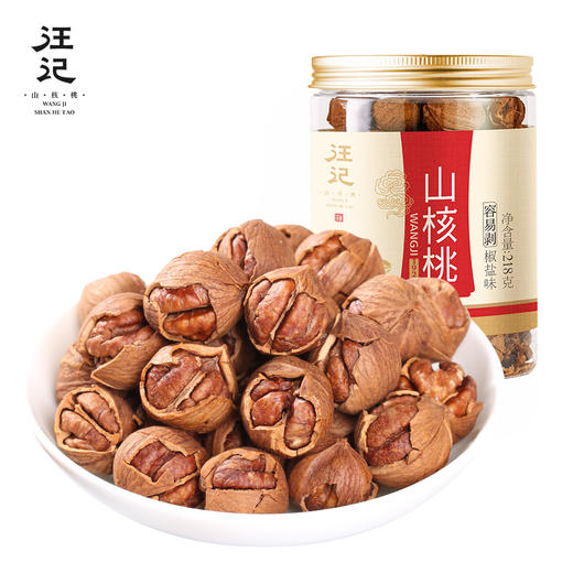【容易剥山核桃218g】汪记容易剥手剥山核桃杭州特产临安好剥小核桃罐装 商品图1