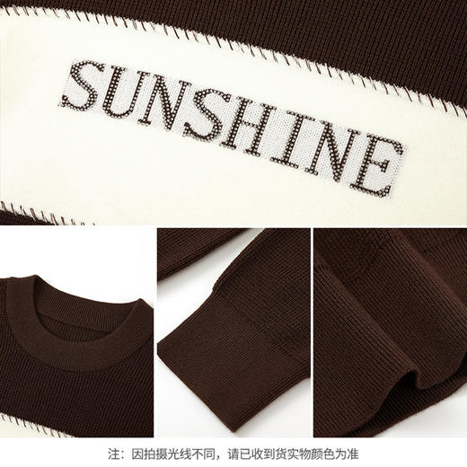 【商场同款】CNK5029  “ 摩卡阳光 ” 棕白拼色直身型显瘦 圆领毛衫 商品图5