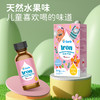 滴适宝（D-Sorb）铁剂儿童铁滴剂 第三代螯合加拿大原装进口铁滴剂 商品缩略图3
