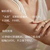 初柬 龙涎玫瑰 氨基酸保湿香氛高级沐浴露沐浴蜜保湿润肤沐浴液 商品缩略图4