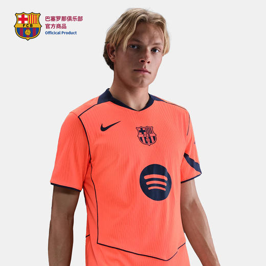 【官网同款】巴塞罗那俱乐部丨巴萨25-26赛季第二客场-球员版 商品图1