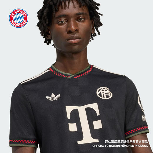 【官网同款】拜仁足球俱乐部丨25-26赛季第二客场球衣-球迷版 商品图4