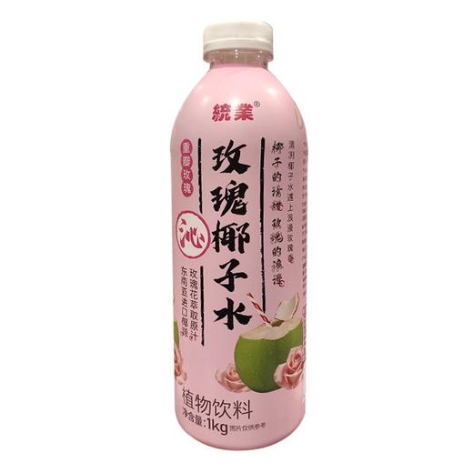 统业 100%玫瑰椰子水 1kg/瓶 商品图0
