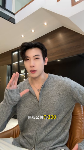 26538SDSA男士秋冬新款痞帅男装极简风拉链无领开衫针织衫毛衣百搭时尚